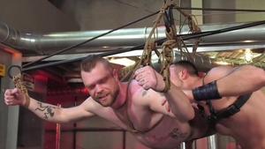 The Fetish Factory