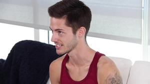 Bryce: An Exploration of Carnal Hunger